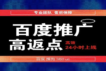 如何高效利用信息流推广？实战案例分享